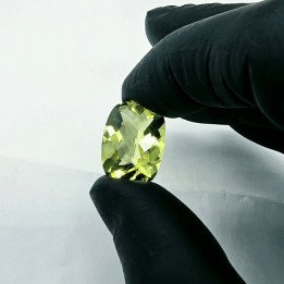 Quarzo Lemon Taglio Cushon 15x20 mm - 15